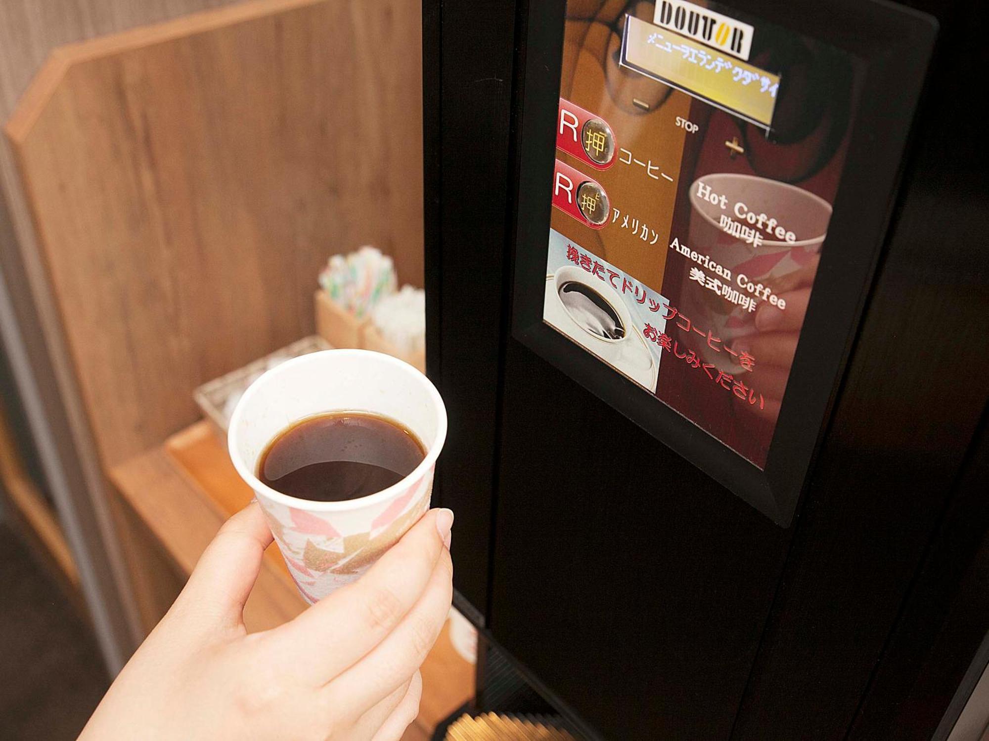 Hotel Route Inn Grand Nagoya Fujigaoka Ekimae エクステリア 写真